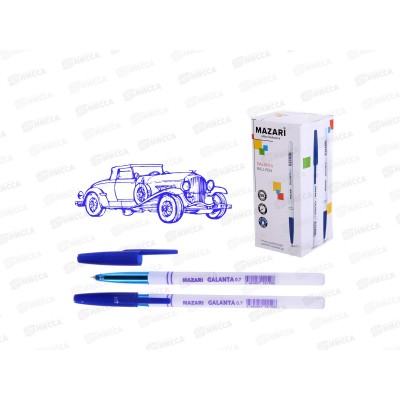 Ручка шариковая MAZARI Galanta синяя, 0.7мм, белый корпус M-5900-70  *50