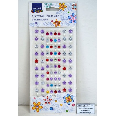 Наклейки-стразы акриловые , цветы+круг 164шт.М-8709 асс*12 Наклейки-стразы акриловые , цветы+круг 164шт.М-8709 асс*12