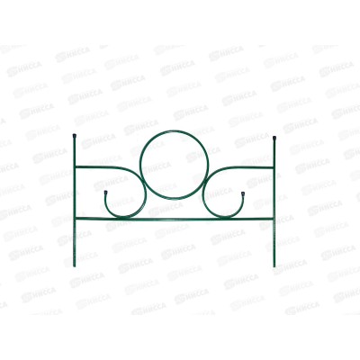 Заборчик "Сияние" (5шт)  металлический