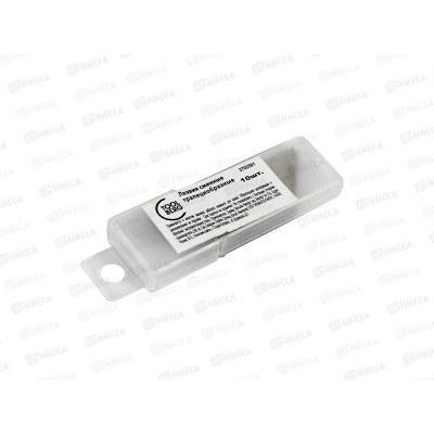 Лезвия трапециобразные 0.65мм 10шт, 2702501