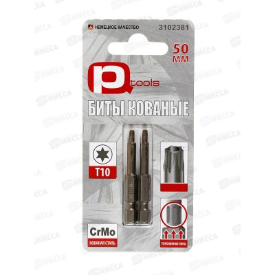 Биты 50мм Т10 (2шт)сталь S2 кованные торсионные магнит 3102381