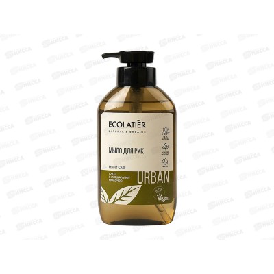 ECOLATIER Жидкое мыло для рук алоэ и миндальное молочко 400мл 844101*10