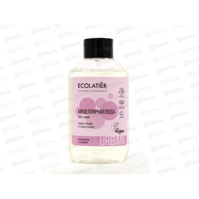 ECOLATIER Мицеллярная вода для снятия макияжа чай матча и бамбук 400мл 843502*10 ECOLATIER Мицеллярная вода для снятия макияжа чай матча и бамбук 400мл 843502*10