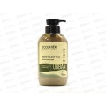 ECOLATIER Молочко для тела Бархатная кожа 400мл 842201*10 ECOLATIER Молочко для тела Бархатная кожа 400мл 842201*10
