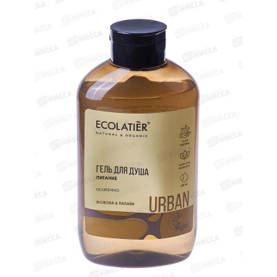 ECOLATIER Гель для душа Питание жожоба и папайя 600мл 842101*8 ECOLATIER Гель для душа Питание жожоба и папайя 600мл 842101*8