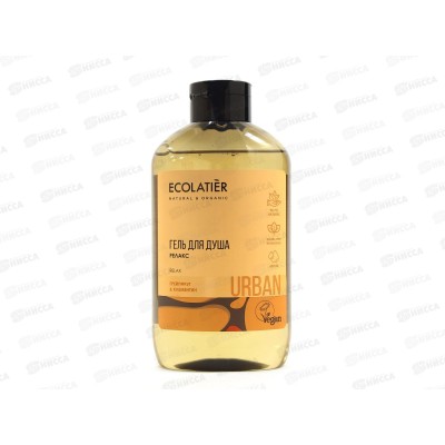 ECOLATIER Гель для душа Релакс грейпфрут и клементин 600мл 842102*8 ECOLATIER Гель для душа Релакс грейпфрут и клементин 600мл 842102*8