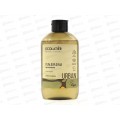 ECOLATIER Гель для душа Увлажнение аргана и ваниль 600мл 842103*8 ECOLATIER Гель для душа Увлажнение аргана и ваниль 600мл 842103*8