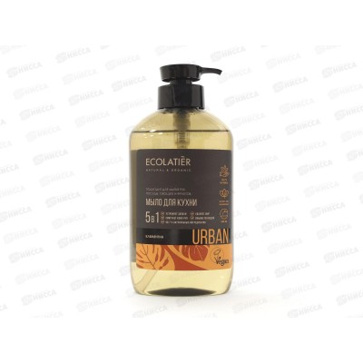 ECOLATIER Жидкое мыло для рук Клементин кухонное 600мл 844107*8 ECOLATIER Жидкое мыло для рук Клементин кухонное 600мл 844107*8