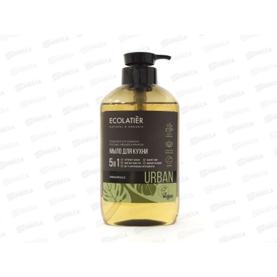 ECOLATIER Жидкое мыло для рук Лемонграсс кухонное 600мл 844105*8 ECOLATIER Жидкое мыло для рук Лемонграсс кухонное 600мл 844105*8
