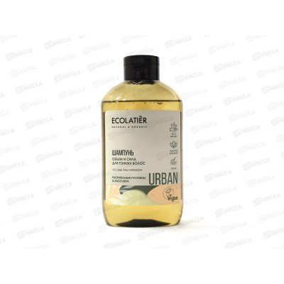 ECOLATIER Шампунь Объем и сила для тонких волос 600мл 841101*8 ECOLATIER Шампунь Объем и сила для тонких волос 600мл 841101*8
