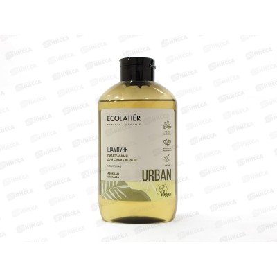 ECOLATIER Шампунь Питательный для сухих волос 600мл 841104*8 ECOLATIER Шампунь Питательный для сухих волос 600мл 841104*8