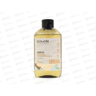 ECOLATIER Шампунь Укрепляющий против ломкости волос 600мл 841103*8 ECOLATIER Шампунь Укрепляющий против ломкости волос 600мл 841103*8