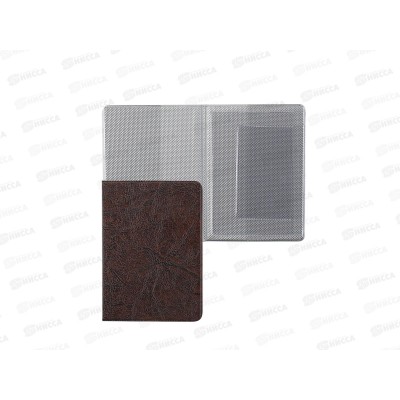 Обложка для авто и паспорта ДПС 2812.АП-204,коричневый Обложка для авто и паспорта ДПС 2812.АП-204,коричневый