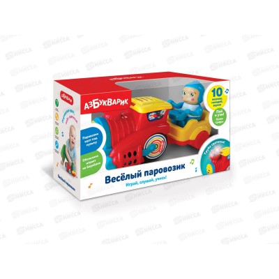 Веселый паровозик Красный 4680019284286 Веселый паровозик Красный 4680019284286