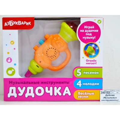 Дудочка (Музыльные инструменты) Оранжевый 4680019283692 Дудочка (Музыльные инструменты) Оранжевый 4680019283692