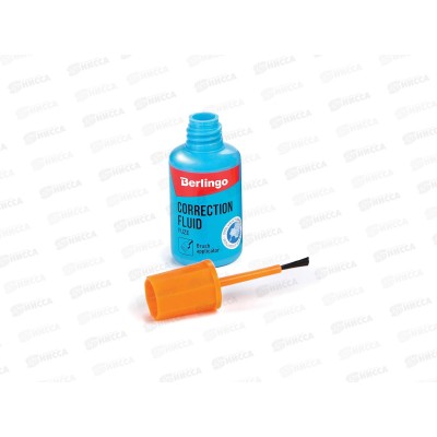 Корректирующая жидкий Berlingo Fuze 20мл, водная основа, KR200 *15/240 Корректирующая жидкий Berlingo Fuze 20мл, водная основа, KR200 *15/240