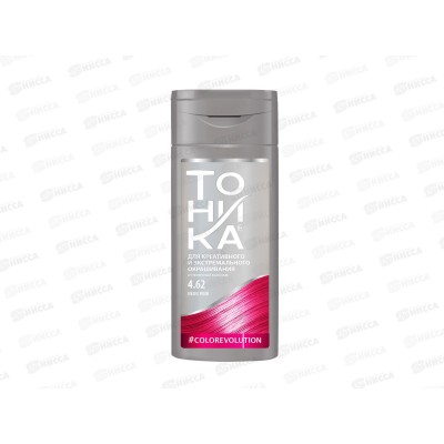 ROCOLOR оттеночный бальзам 4,62 Neon Pink *6 ROCOLOR оттеночный бальзам 4,62 Neon Pink *6