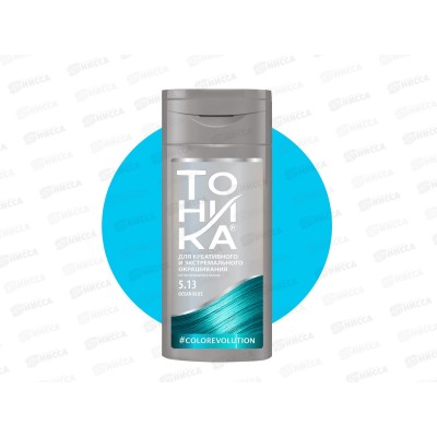 ROCOLOR оттеночный бальзам 5.13 Ocean Blue *6 ROCOLOR оттеночный бальзам 5.13 Ocean Blue *6