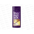 ROCOLOR тоник-бальзам Нейтрализатор желтизны 150мл *6