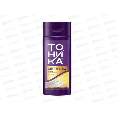 ROCOLOR тоник-бальзам Нейтрализатор желтизны 150мл *6 ROCOLOR тоник-бальзам Нейтрализатор желтизны 150мл *6