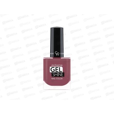 ГР Гель-лак Extreme Shine для ногтей №57 *12 ГР Гель-лак Extreme Shine для ногтей №57 *12