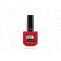 ГР Гель-лак Extreme Shine для ногтей №63 *12 ГР Гель-лак Extreme Shine для ногтей №63 *12
