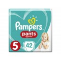 Памперсы трусики Pants Junior (12-17кг) 42шт *2 Памперсы трусики Pants Junior (12-17кг) 42шт *2