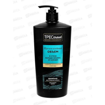 Tresemme шампунь 650мл для волос Объем *8