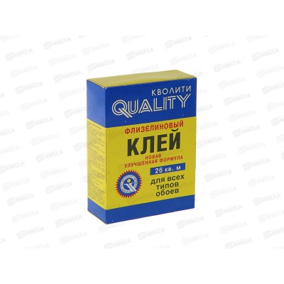 Клей КВОЛИТИ обойный флизелиновый 200грамм *36 коробка