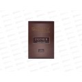 Клей КВОЛИТИ обойный De luxe 250г *15