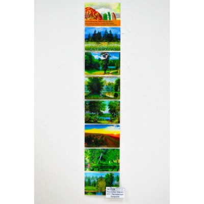 Наклейка термо ПГС Пасхальная Природа 221119*100 Наклейка термо ПГС Пасхальная Природа 221119*100