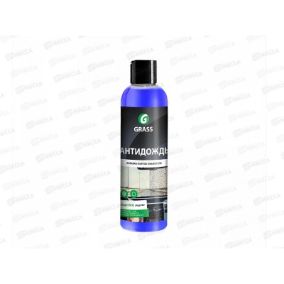 Антидождь защитное средство в бачок омывателя , 250мл 800440 *8 Антидождь защитное средство в бачок омывателя , 250мл 800440 *8