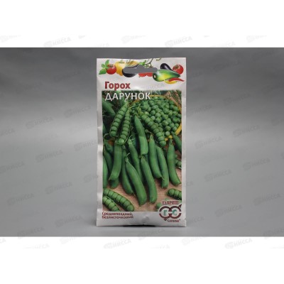 Горох Дарунок безлисточковый 10г Н18  *10 ГШ +