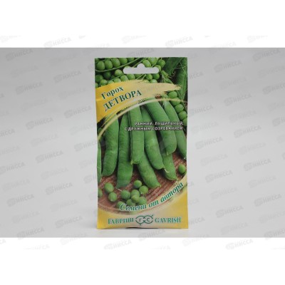 Горох Детвора 10г автор *10 ГШ +