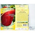 Перец Испанский бык 15шт автор Н20 *10 ГШ срок до 12.25 Перец Испанский бык 15шт автор Н20 *10 ГШ срок до 12.25