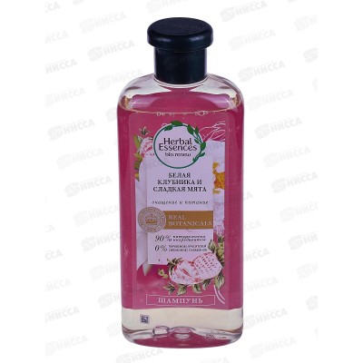 HERBAL Essences шампунь 400мл Белая клубника и Сладкая мята  *6