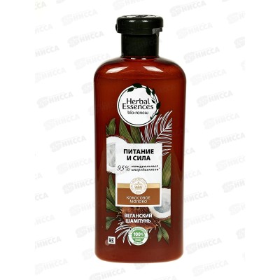 HERBAL Essences шампунь 400мл Кокосовое молоко  *6