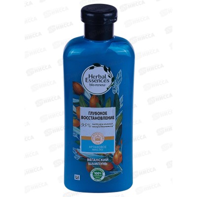 HERBAL Essences шампунь 400мл Марокканское аргановое масло  *6