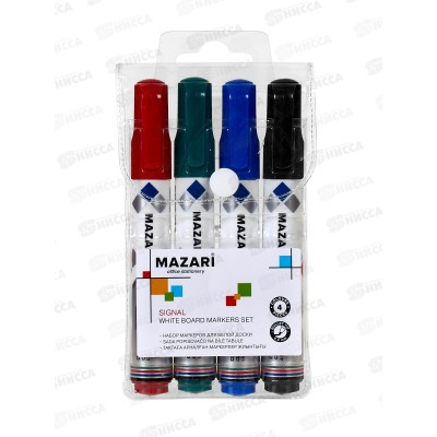 Маркеры д/доски MAZARI SIGNAL,4цв.0.4 см.,М-5011-4 *54