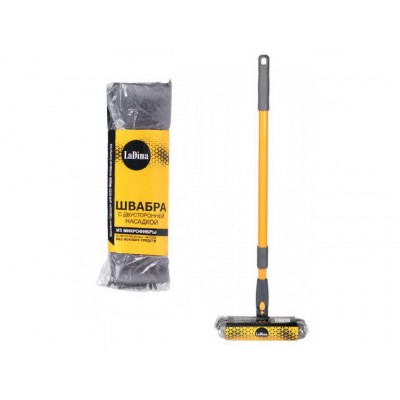 Швабра 2-х сторонняя LaDina плоская микофибра *30 30023 Швабра 2-х сторонняя LaDina плоская микофибра *30 30023