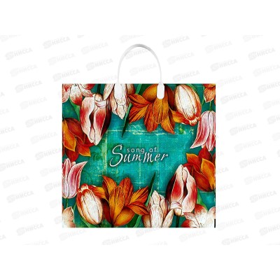 Пакет с пластиковой ручкой 38*35 Песня лета *10/100 Пакет с пластиковой ручкой 38*35 Песня лета *10/100