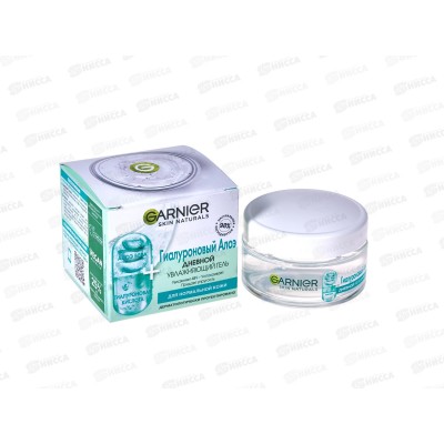 ГАРНЬЕ Алое-гель Basic Care 50мл