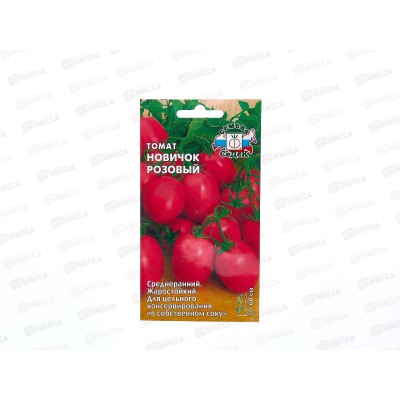 Томат Новичок Розовый открытый грунт (Евро, 0,1) СеДек *10 Томат Новичок Розовый открытый грунт (Евро, 0,1) СеДек *10
