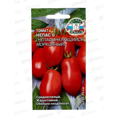 Томат Непас 8 Морковный  (Евро, 0,1) *10 СеДек +