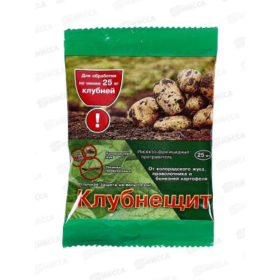 Клубнещит моно-доза 25мл для обработки клубней картофеля *70