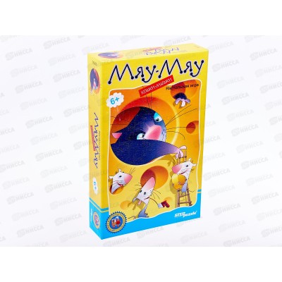 Настольная игра 76506 "Мяу-мяу" (Возьми с собой) *18 Настольная игра 76506 "Мяу-мяу" (Возьми с собой) *18