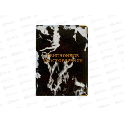 Обложка для пенсионного удостоверения OfficSpace ПВХ глянцевая,Cd-PU-1_793