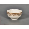 Салатник ИМПЕРИЯ 11,4см MFK07564 *6 Салатник ИМПЕРИЯ 11,4см MFK07564 *6