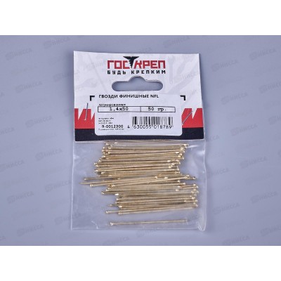 Гвоздь финишный 1,4х50 латунь (50г) NFL, подвес, ГОСКРЕП