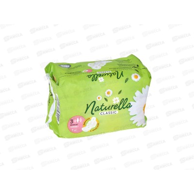 Прокладки НАТУРЕЛЛА макси с крылышками 7шт *18